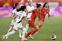 中国女足豪取胜利，成功晋级巴黎杯八强的简单介绍